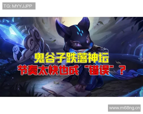 杨芳独家揭秘英雄联盟游戏技巧与心得分享助你提升实力与游戏体验