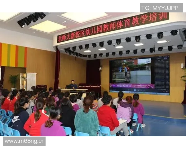 体育QS评分体系解析及其对高校体育专业发展的影响分析 体育QS评分体系解析及其对高校体育专业发展的影响分析