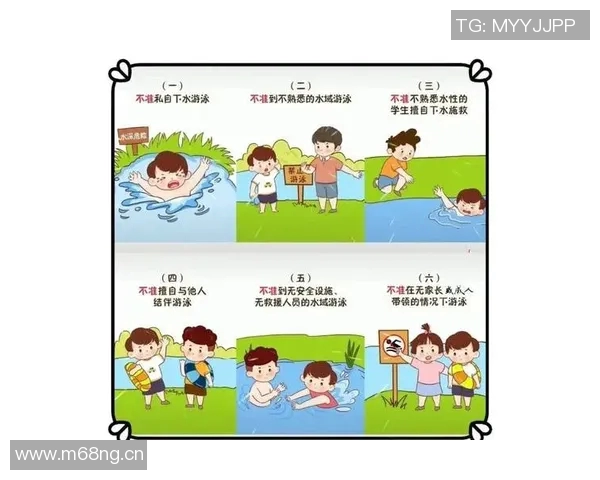 游泳时如何保障自身安全有效避免意外发生的注意事项解析 游泳时如何保障自身安全有效避免意外发生的注意事项解析